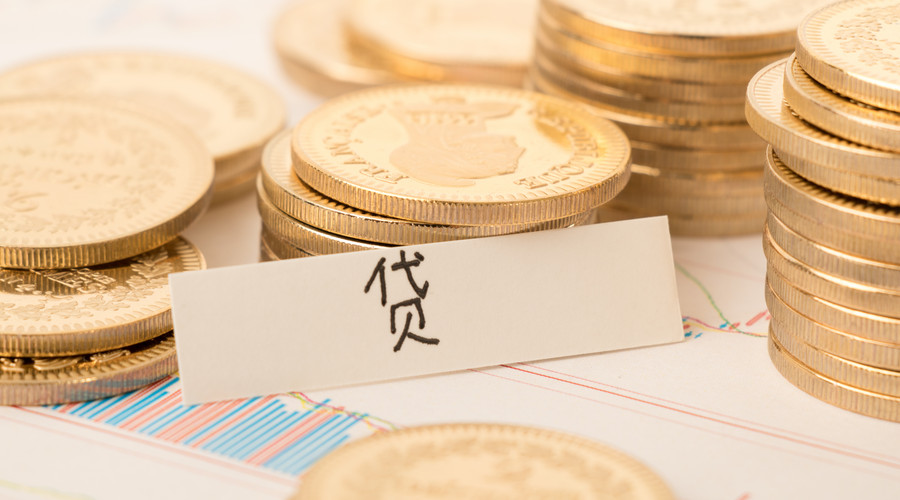 北京信用借款
